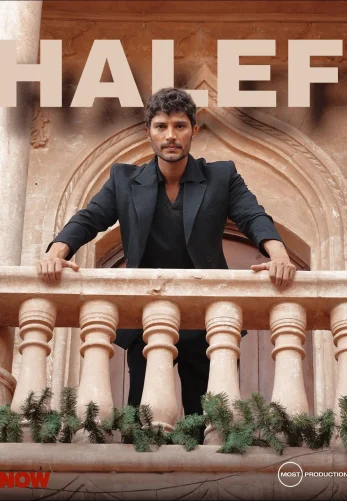 Преемник: зов предков 1-18, 19, 20 серия турецкий сериал на русском языке смотреть онлайн бесплатно все серии