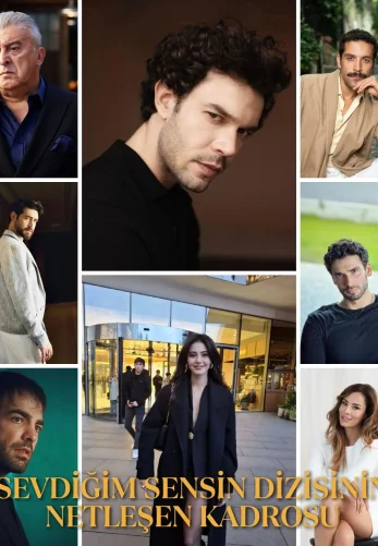 Ты тот, кого я люблю турецкий сериал на русском языке смотреть онлайн все серии