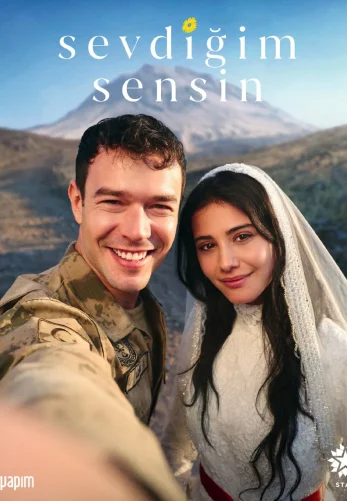 Ты тот, кого я люблю 1-2, 3, 4 серия турецкий сериал на русской языке смотреть онлайн бесплатно все серии